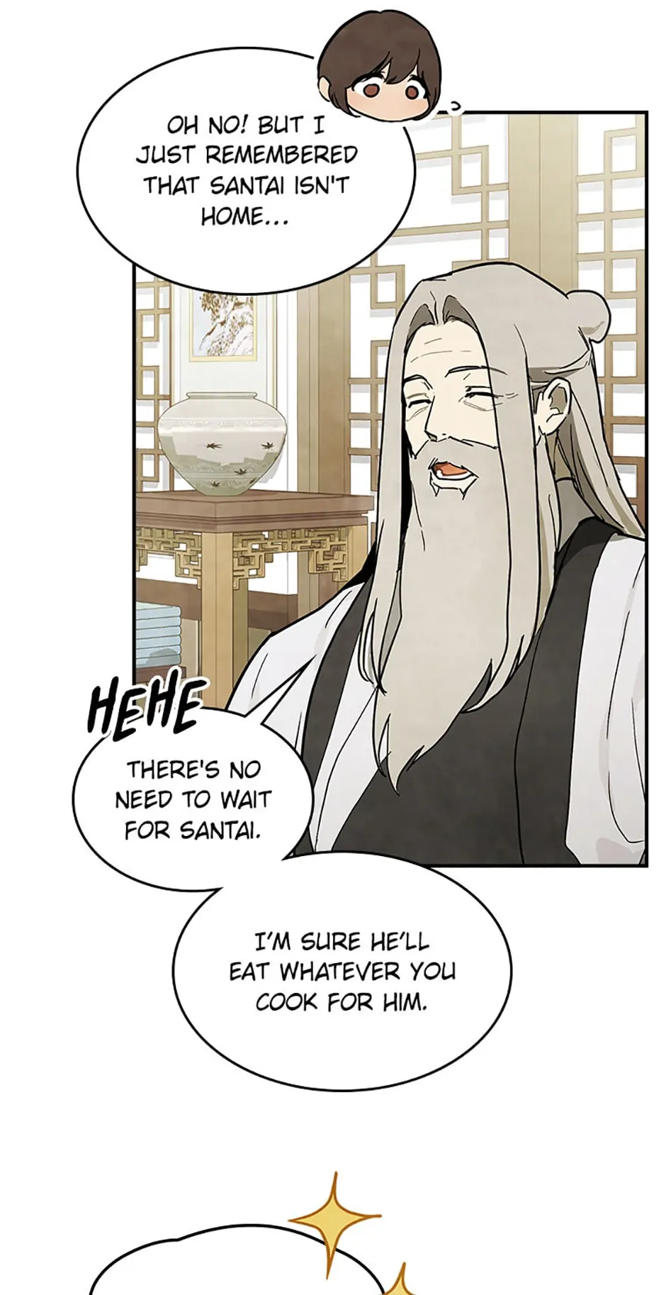 Yi Shen Dang Guan Chapter 64 46